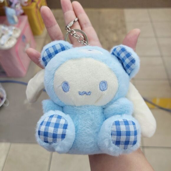 Brand New Cinnamoroll Blue & White Plushies Keychain - Picture 1 of 8